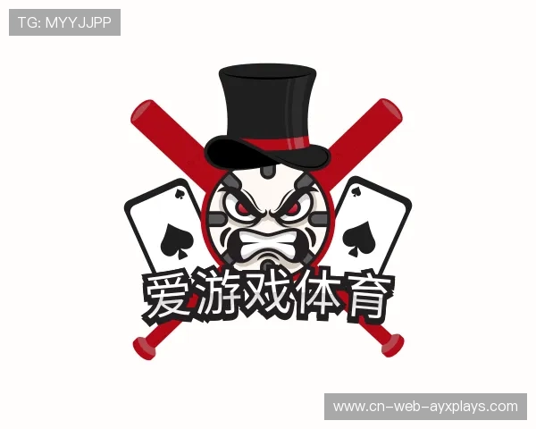 认识爱游戏体育